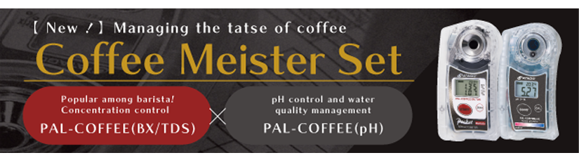 Coffee Meister Set BX/TDS・pH ölçer